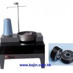 bobbin winding machine