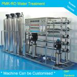 ro pure water system water cleaning system commercial water purification system