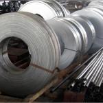 SUPER DUPLEX STAINLESS STEEL COIL