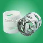 Pall Ring Packing