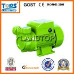 LQ portable self priming centrifugal pump