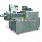 The Twin Screw Extruder for Test