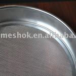 Stainless Steel Square Mesh test sieve