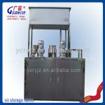 Factory direct sales oil storage tanks &amp;Guangyi