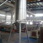 storage tank-