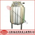 Stainless Steel Storage Tank for Beverage/Wine/Brew and other liquid