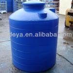 plastic water storage tank