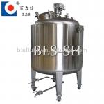 agitator slurry tank
