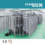 sanitary stainless stell storage tank series