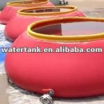 onion open flexible rainwater storage tank