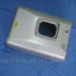 S1110 High mouth water tank