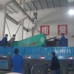 Gz electromagnetic vibration feeder with ISO9001:2000