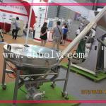 Stainess Steel Vibration Hopper linked Feeding Conveyor