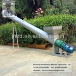 High Quality DCZ Series Vibrating Vertical Lifter