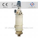 Airflow Separator/Air Classifier Mill(Up to 2um)