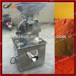 Chinese superior dry powder pulverizer for sale