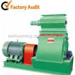 SWSP63x65 Tear-Circle Hammer Mill