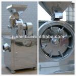FL-150 chemical pulverizer heat-sensitive grinder air cooled crusher low temperature grinder hypothermy wind wheel crusher