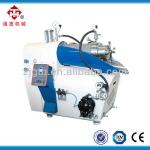 FSW-5L horizontal ink mill