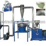 HDPE/LDPE/PE pulverizer machine-