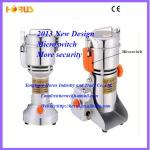 HR-25B 1250g 2013 hot-selling high performance stainless steel multifunctional grinder mill