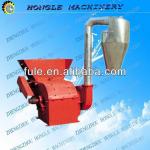 Best price Universal Pulverizer