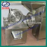 competitive price chilli pepper grinding machine