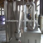 WF Series Chinese Herbal High Speed Grinder