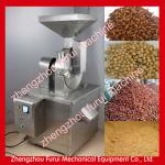 High efficiency good quality universal pulverizer
