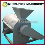 HMC Series high-strength alloy chain plate compost shredder equipment