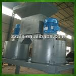 Production capacity of 1-3(t/h), Chain pulverizer