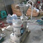 JM Series Chemical Colloid Mill