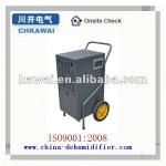 80L/D Industrial dehumidifier-