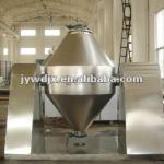 SZG Double Cone Rotating Vacuum Dryer