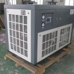 industrial dehumidifier