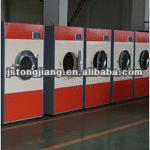 wool drying machine