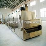 DWT Multi-layer conveyer drying machine/melon seed dryer/dehydrator