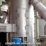 TIANHUA Granule Centrifugal Dryer