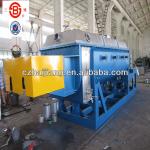 JYG Series Hollow Oar Drying machine-