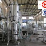 WDG Product Line:Mixer,Granulator,Dryer,Screen