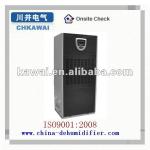 240L/D plastic industry dehumidifier