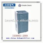 90L/D Rotary compressor dehumidifier