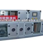 Industrial rotary low dew point dehumidifier machine