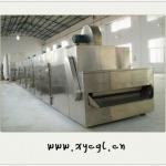 Mesh-Belt Drying Machine