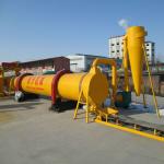 Best seller coal rotary dryer