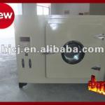 Lab drying oven