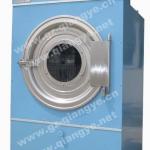 Industrial Dryer GY-100