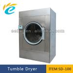 new type 2 years warranty high efficiency high quality tumble dryer