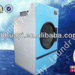 Blue gas heating dryers for laundry machine-