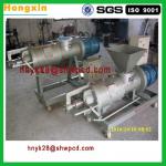 7-10 m3 cow dung dewatering machine cow manure dewater machine-